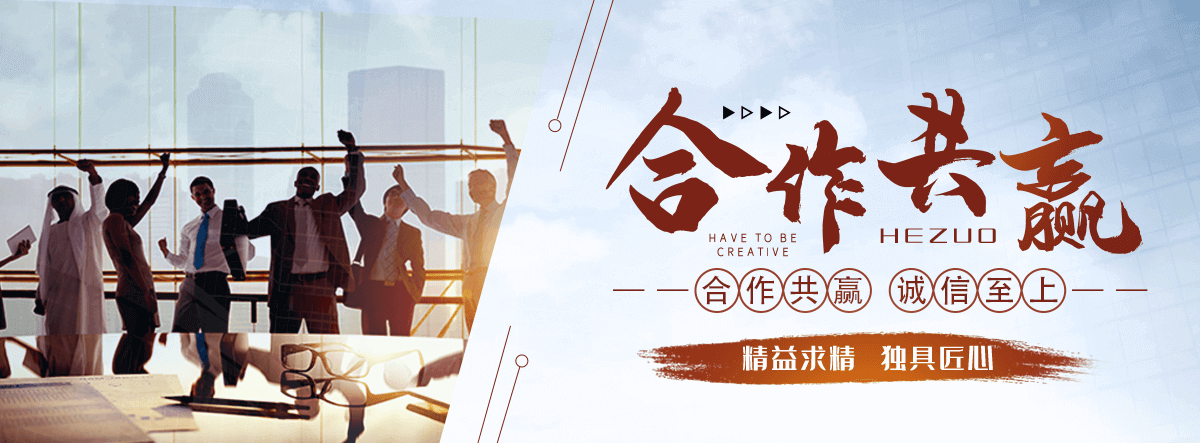 萧县扎孔机厂家